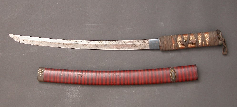 Ceremonial Japanese Sword with Bamboo Sheath, 09.18.04, Sold: $333.5