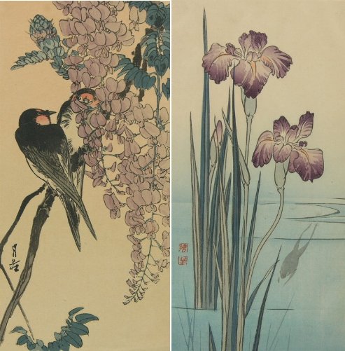 Pair of Japanese Woodblock Prints, 04.09.05, Sold: $195.5