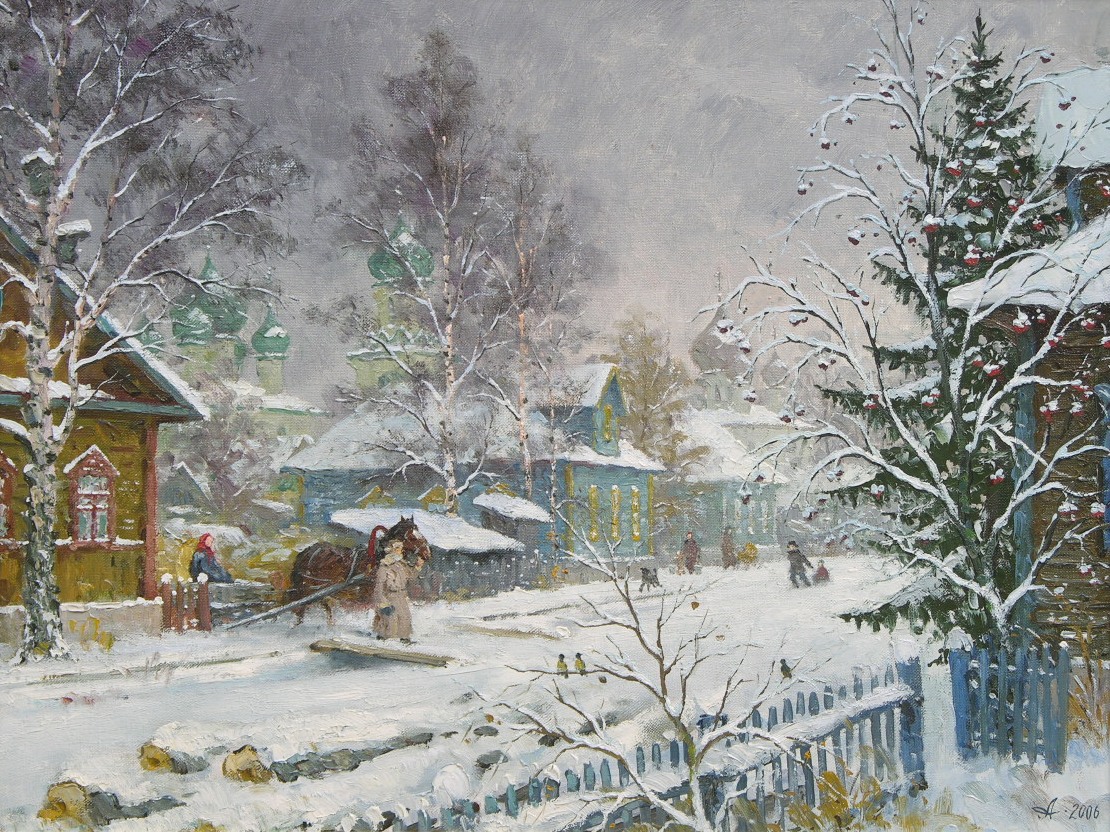 Александр Александровский зима в деревне