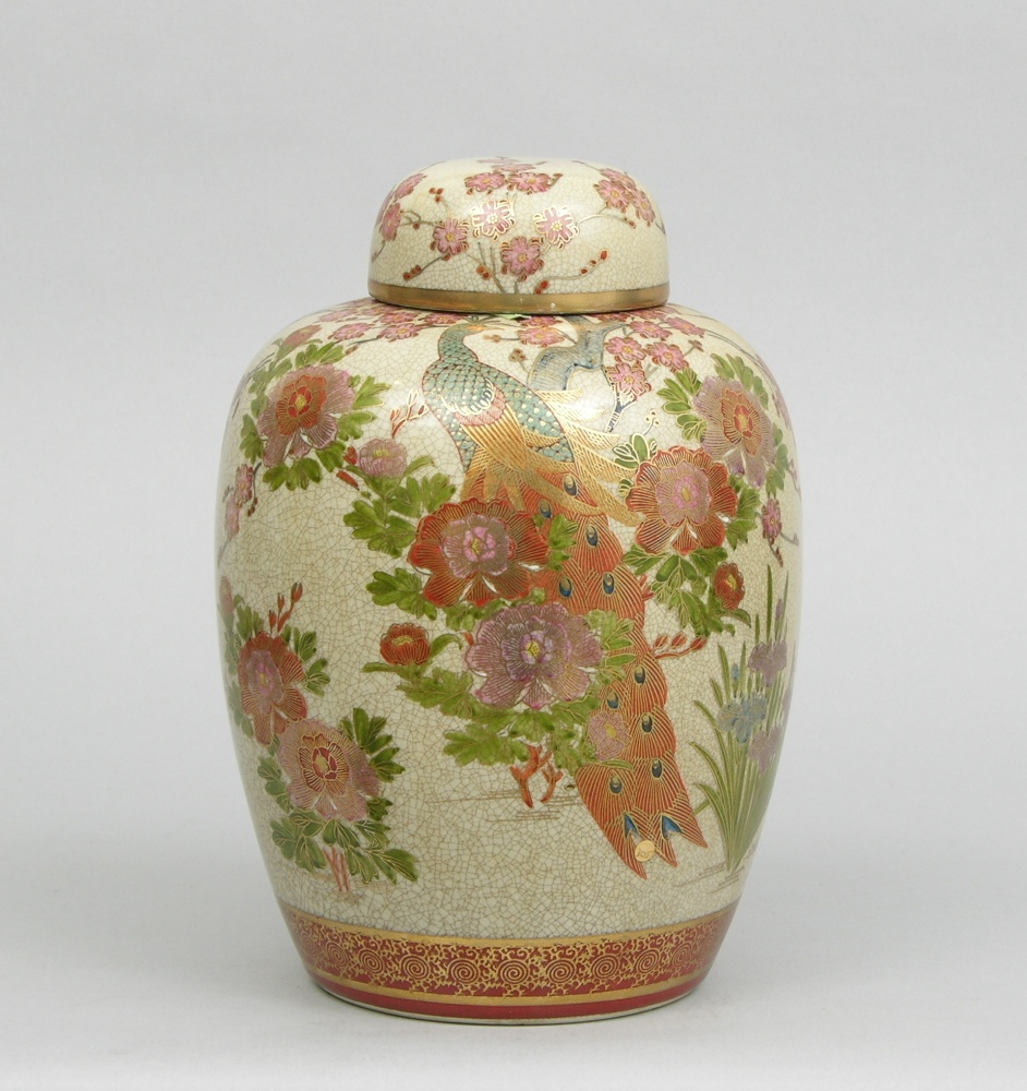 A Satsuma Ginger Jar , 03.01.07, Sold 115