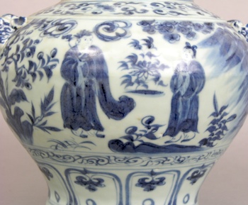 Chinese Blue and White Porcelain Jar, Yuan Dynasty Style , 03.07 