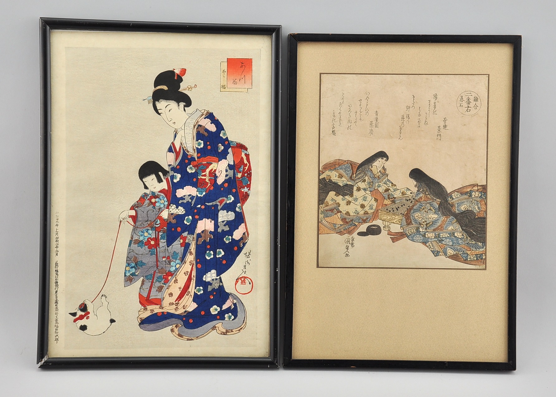Two Framed Japanese Prints, From Muriel S. Butkin Estate to Benefit the