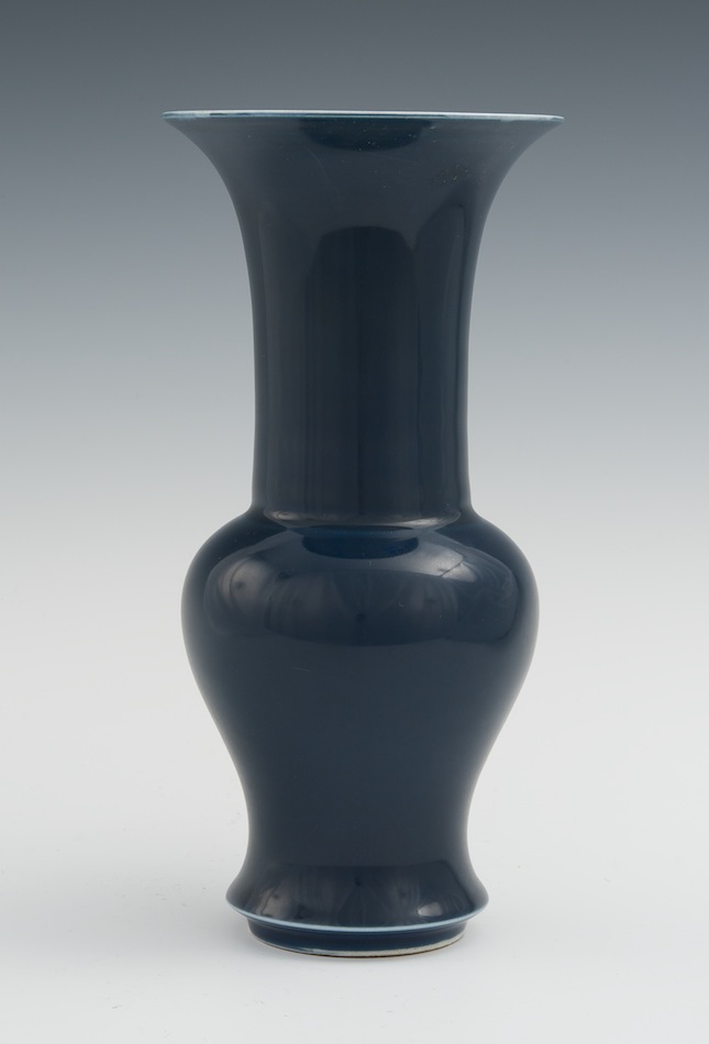 A Chinese Cobalt Blue Monochrome Vase , 05.28.11, Sold 586.5
