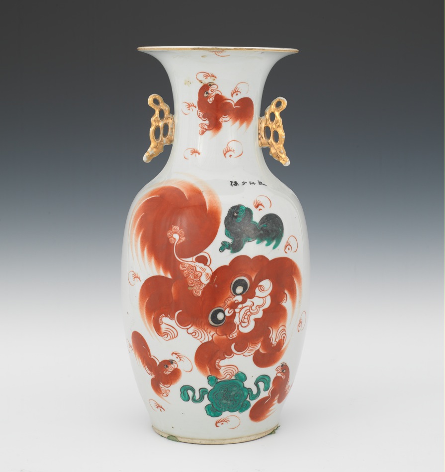 Chinese Painted Foo Dog Vase, 10.20.11, Sold 92