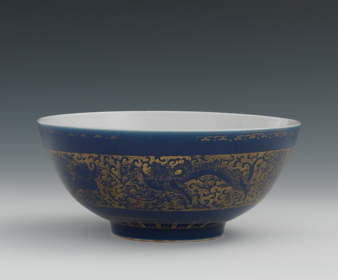 A Fine Chinese Blue Porcelain Bowl, Marks of Jiaqing Period , 09.03.11