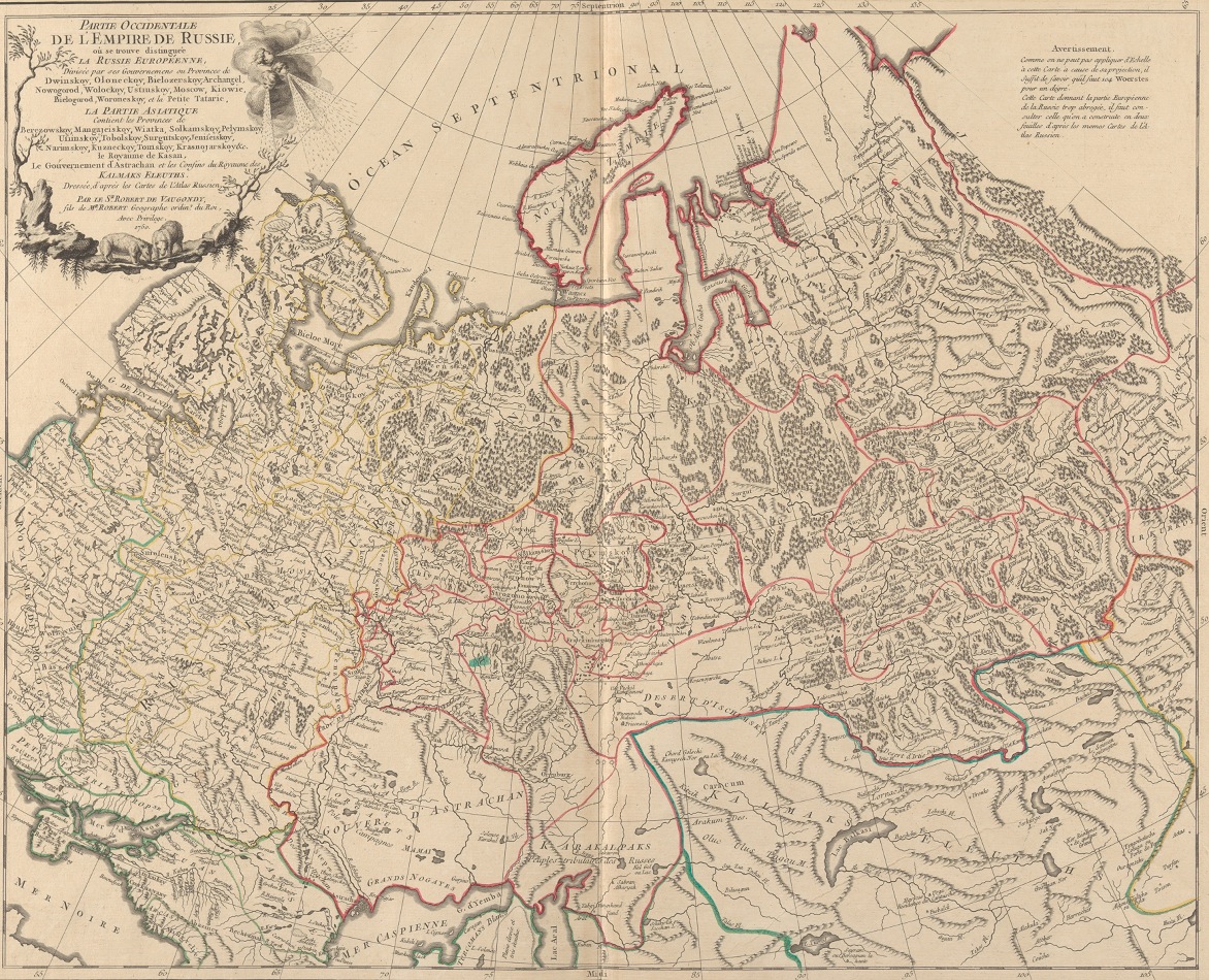 москва 1750 год