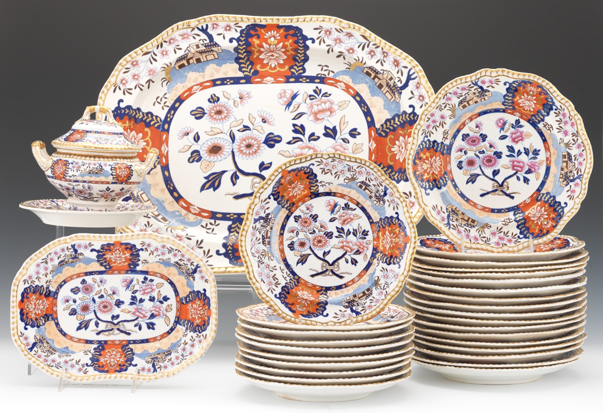 A Collection of Spode "Imperial" Tableware, Late 19th Century, 09.21.13