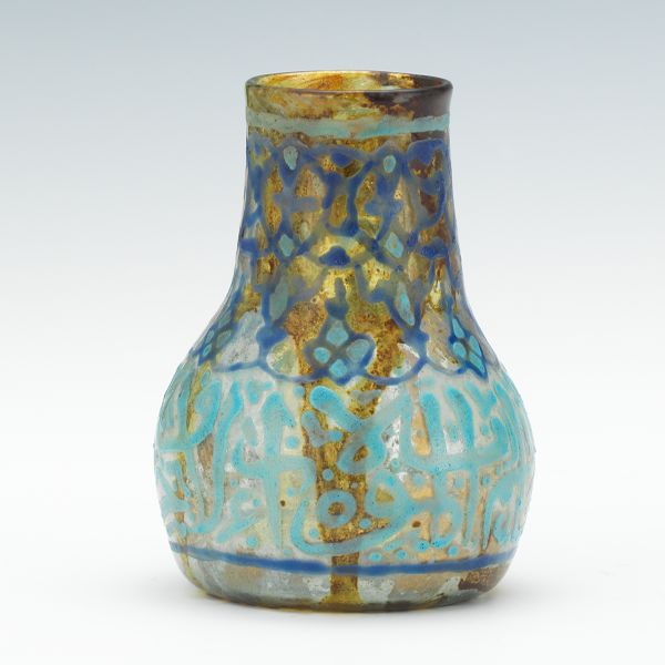 A Verlys Mandarin Glass Vase 03 27 14 Sold 241 5