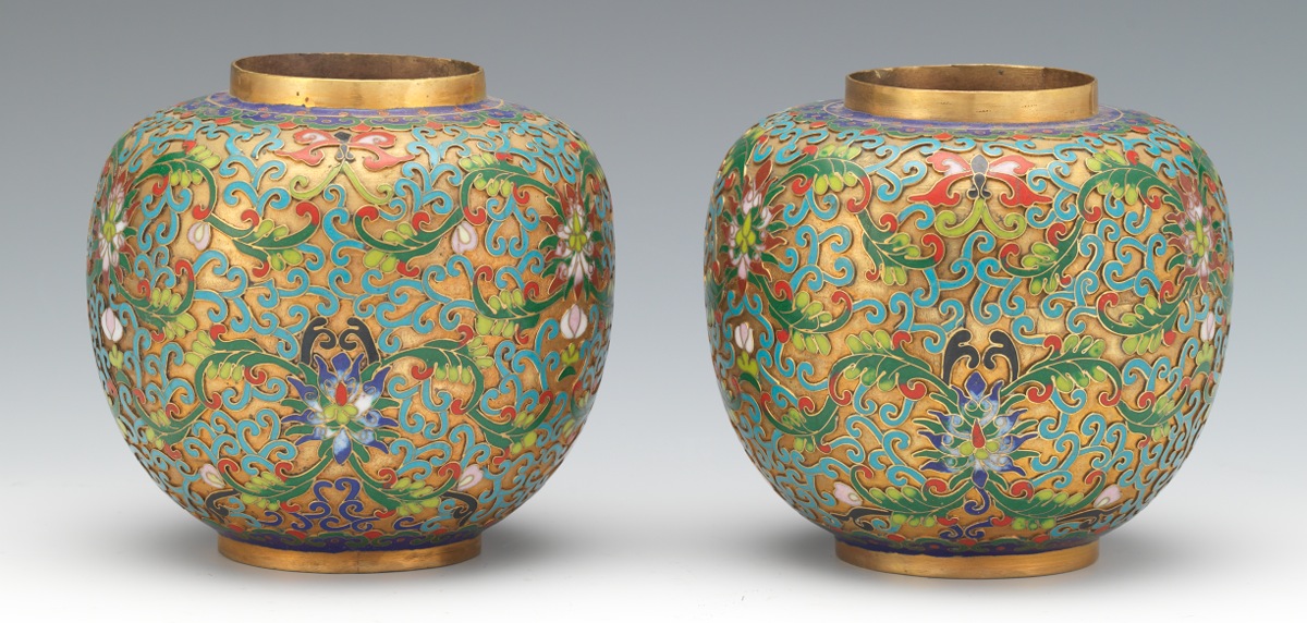Pair of Chinese Jar Shape SukashiJippo Vases, 10.30.15, Sold 123.9