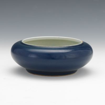 Cobalt Blue Glaze Ceramic