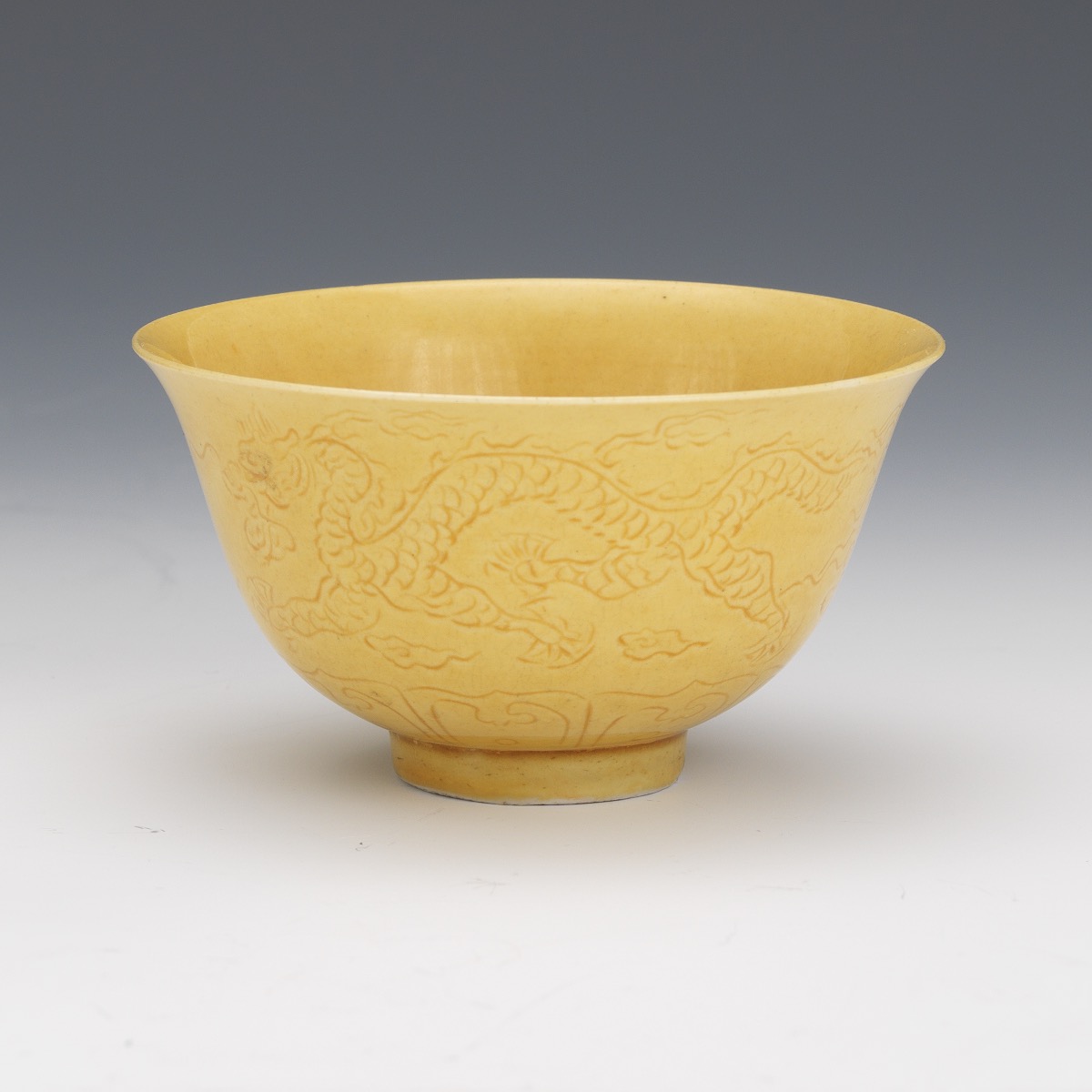 Chinese Porcelain Imperial Yellow Glaze Bowl With Incised Double Dragons Chenghua Marks 05 02