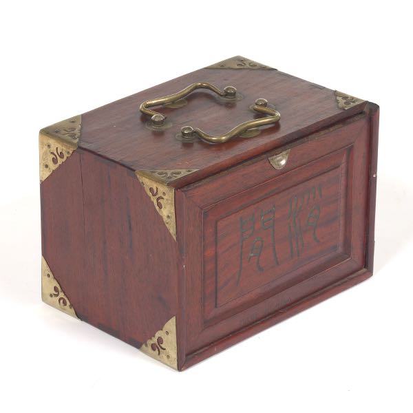 Vintage Chinese Bone Dragon Zodiac Hand Carved Rectangular Treasure Jewelry Box