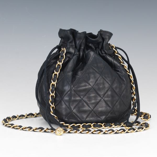 Black Quilted Leather Small Drawstring Bucket Bag